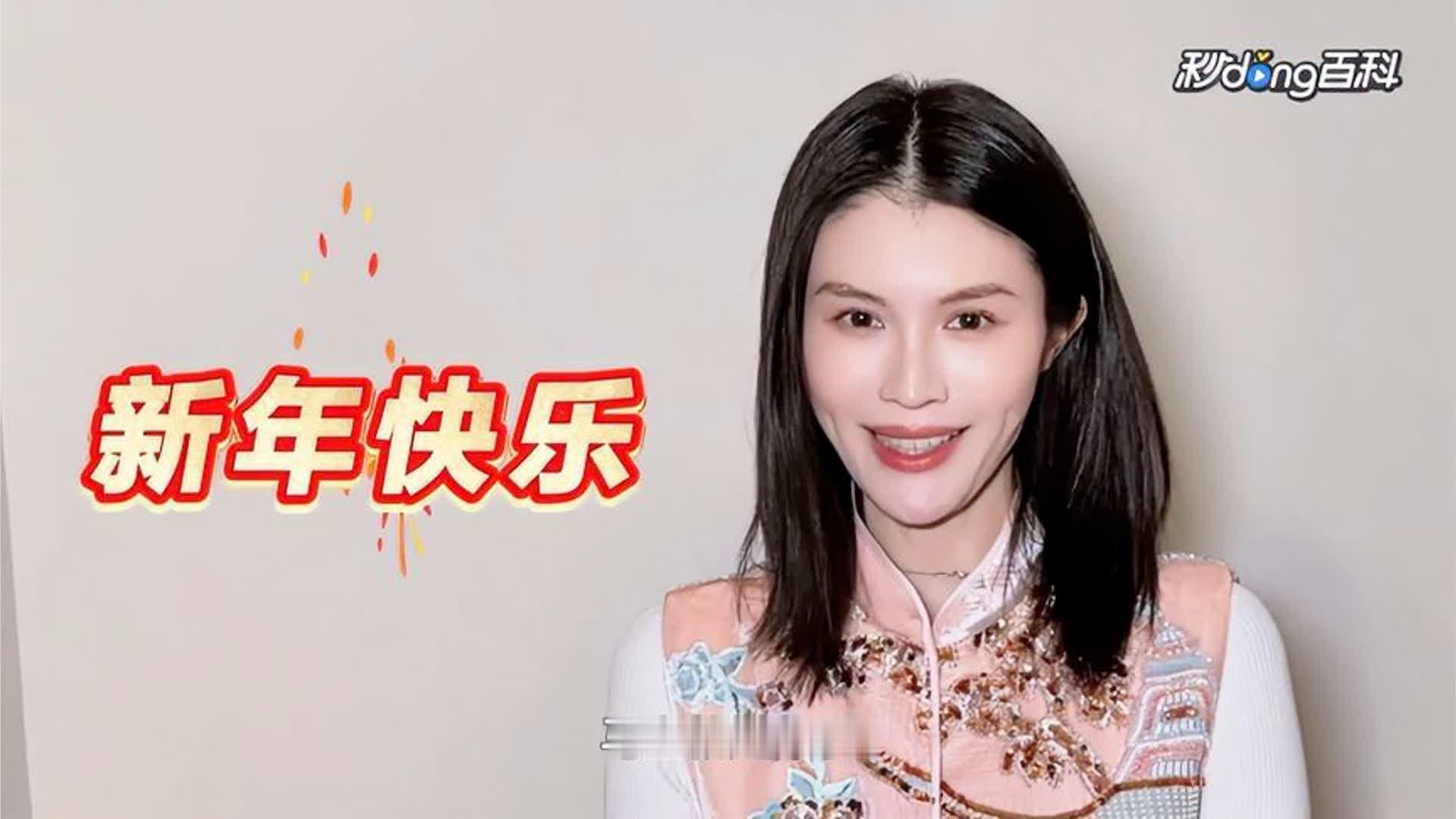 何穗：有了孩子好幸福，今年和陈伟霆在温州过年！讲温州话好温柔