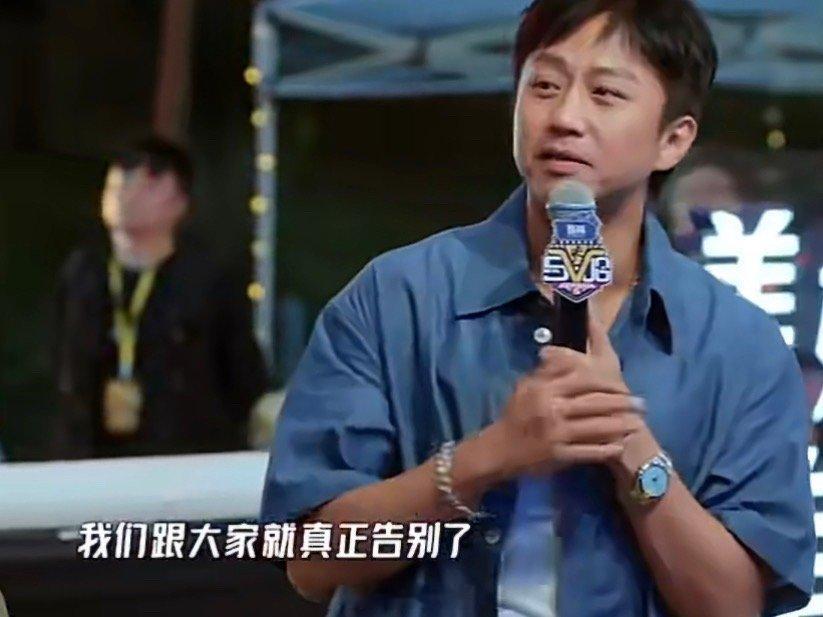 五哈收官唱鹿晗我们的明天没想到在《五哈》最后一期眼泪擦不干了！邓超、陈赫、范志毅