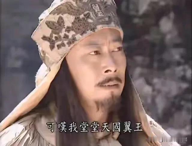 看太平天国史，石达开有没有参与天京事变？应该是没有。

在定都天京前，石达开一直