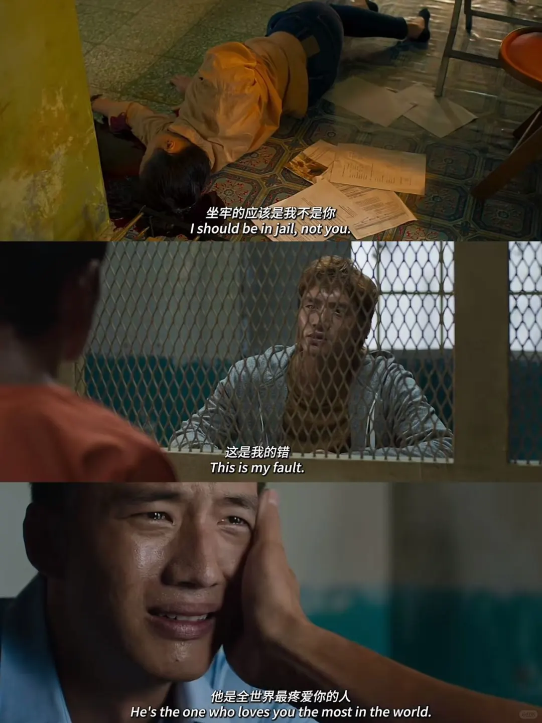都说人生而平等，却有人出生就在黑暗之中❗️