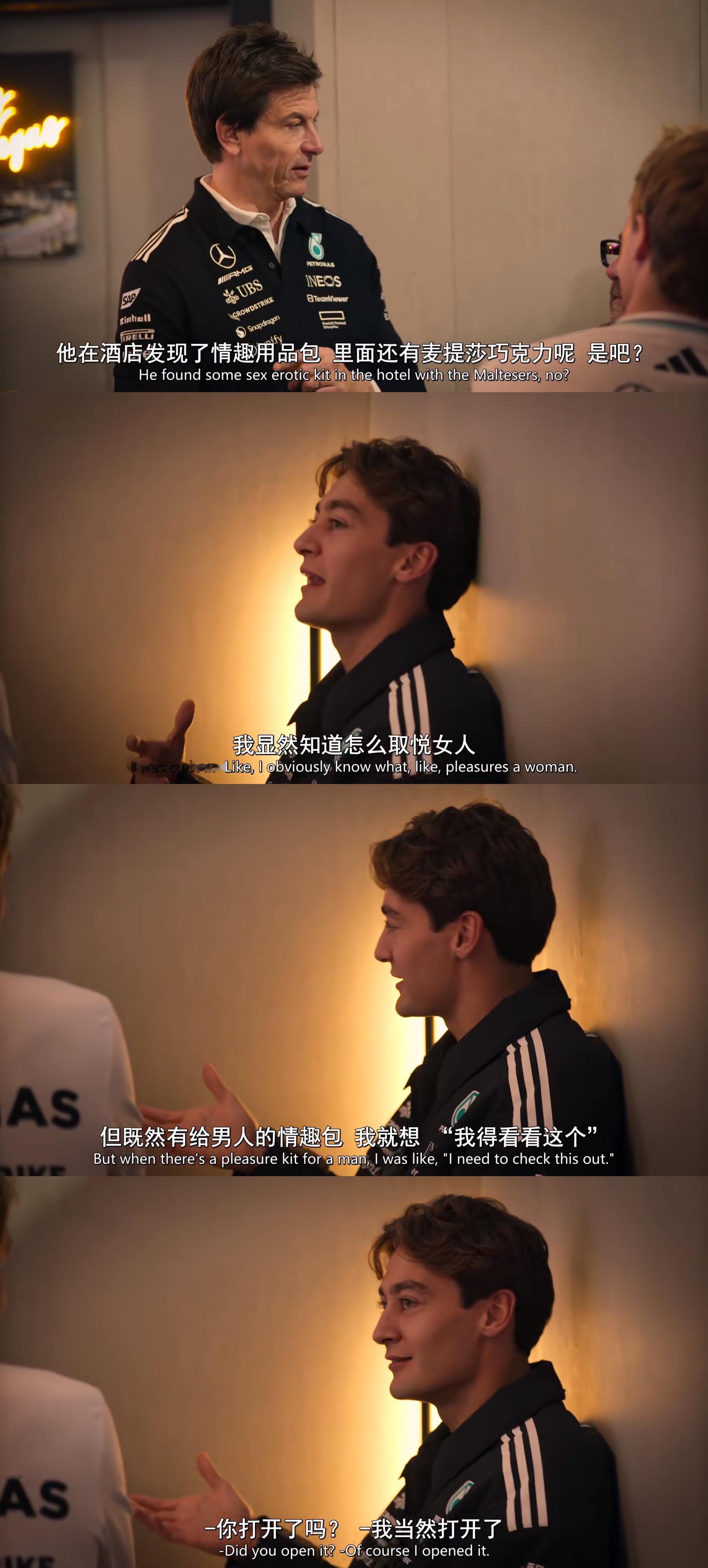 我时常困惑梅奔此企业文化到底是啥 