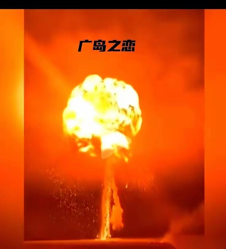 炸了。一个27秒的浏阳烟花视频，把全世界的手机屏幕都给炸了。
老外都看傻了，疯了