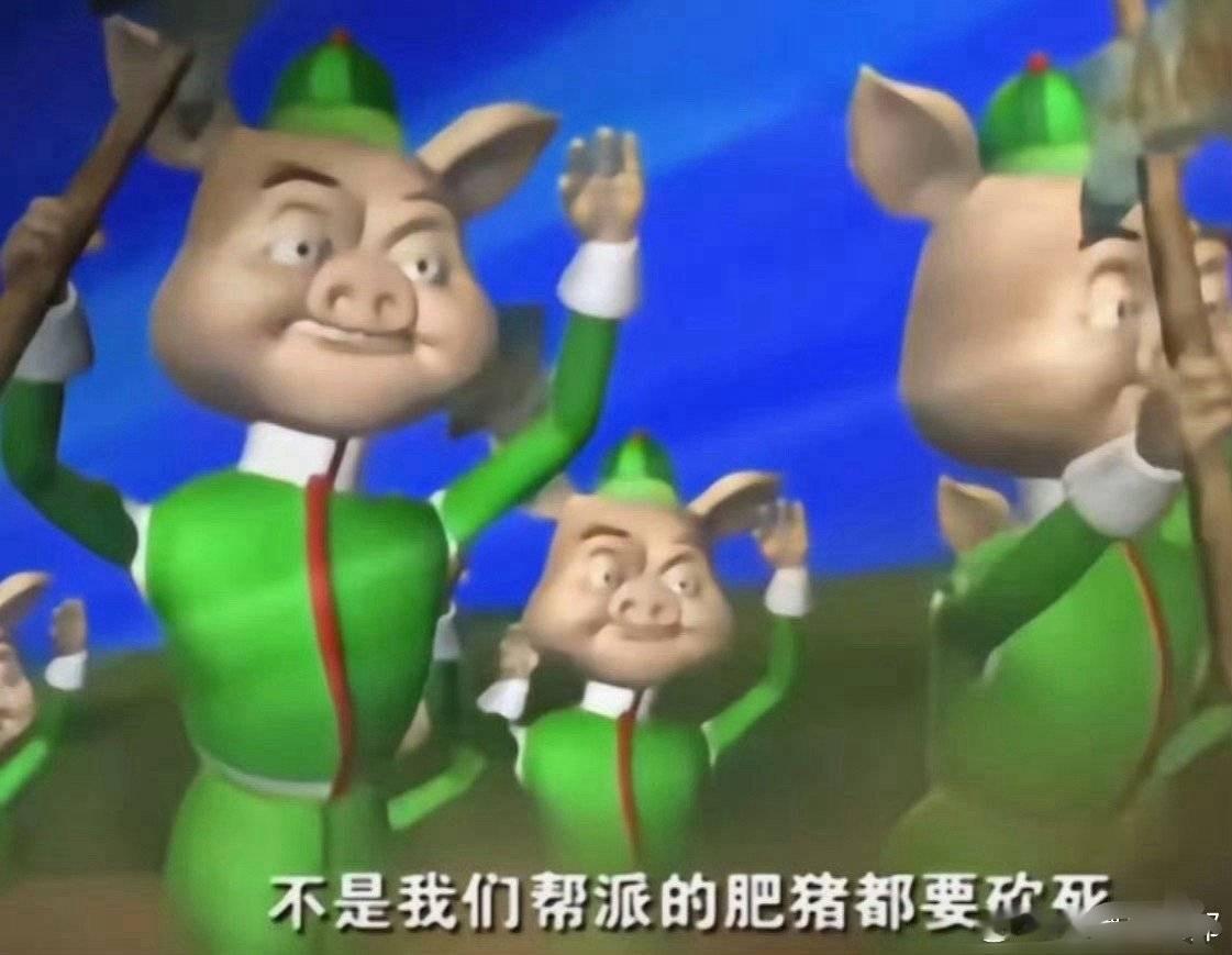 宁艺卓粉丝be like： ​​​