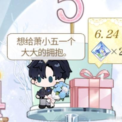 岁月有时 此爱无期💞 