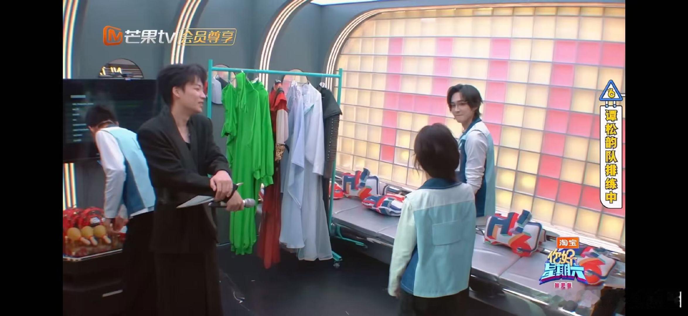 谭松韵这是我队友吗你好星期六绿幕小剧场彩排名场面！汪铎转头忘词还喊出谭松韵本名 