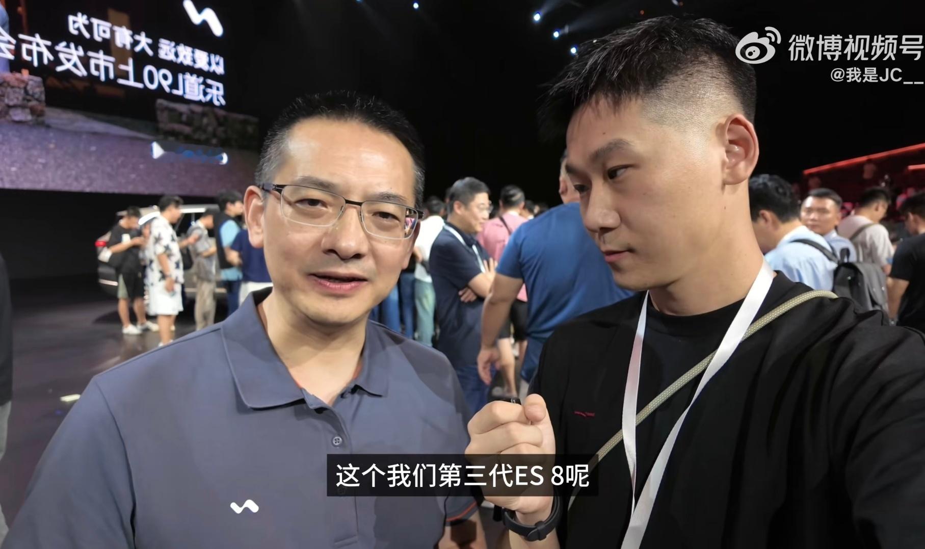 蔚来全新ES8 最近新能源车市场大三排suv扎堆，但是不同产品之间的差异无疑是巨