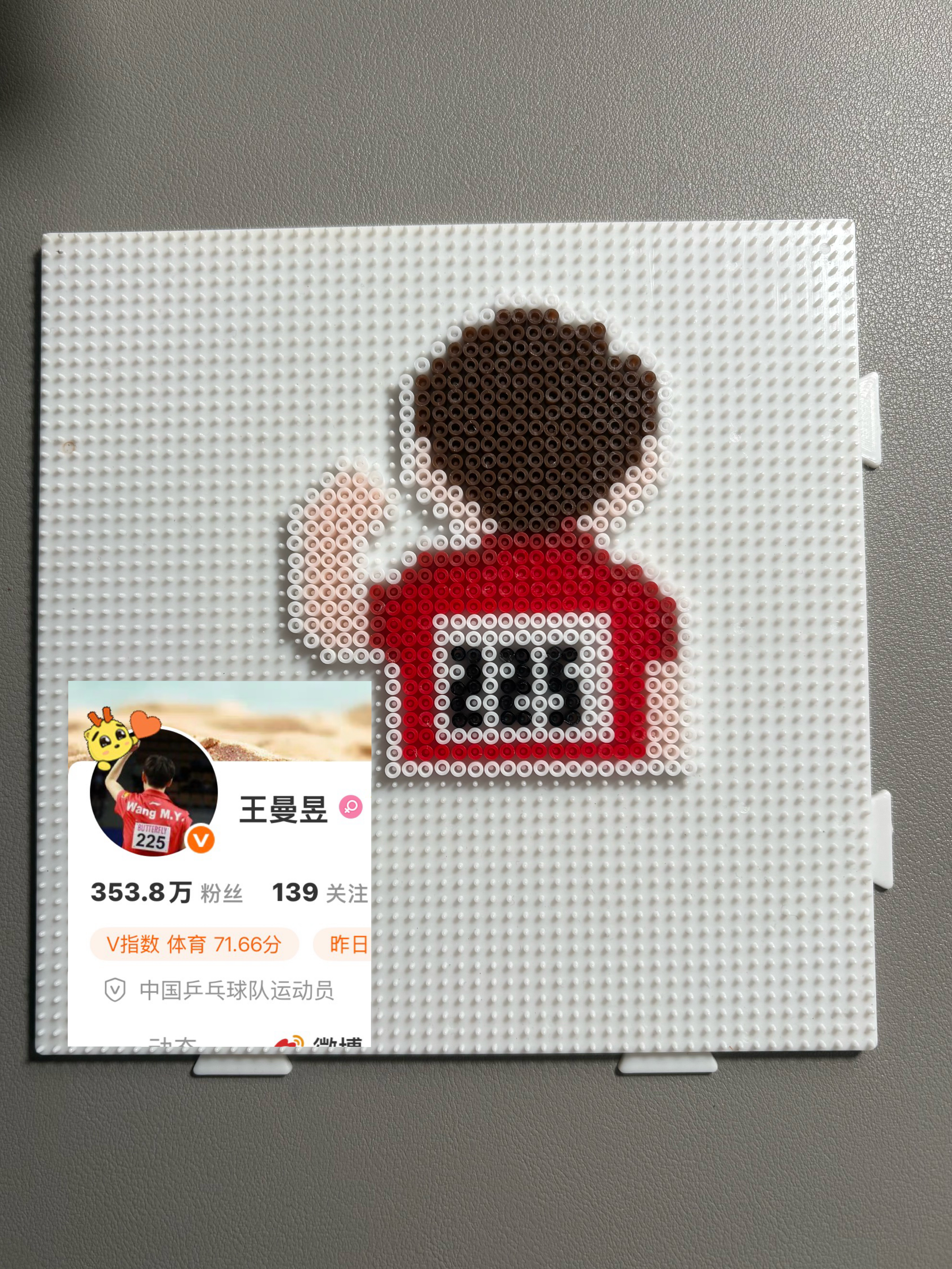 💪🏻  专栏 · 手作好好玩