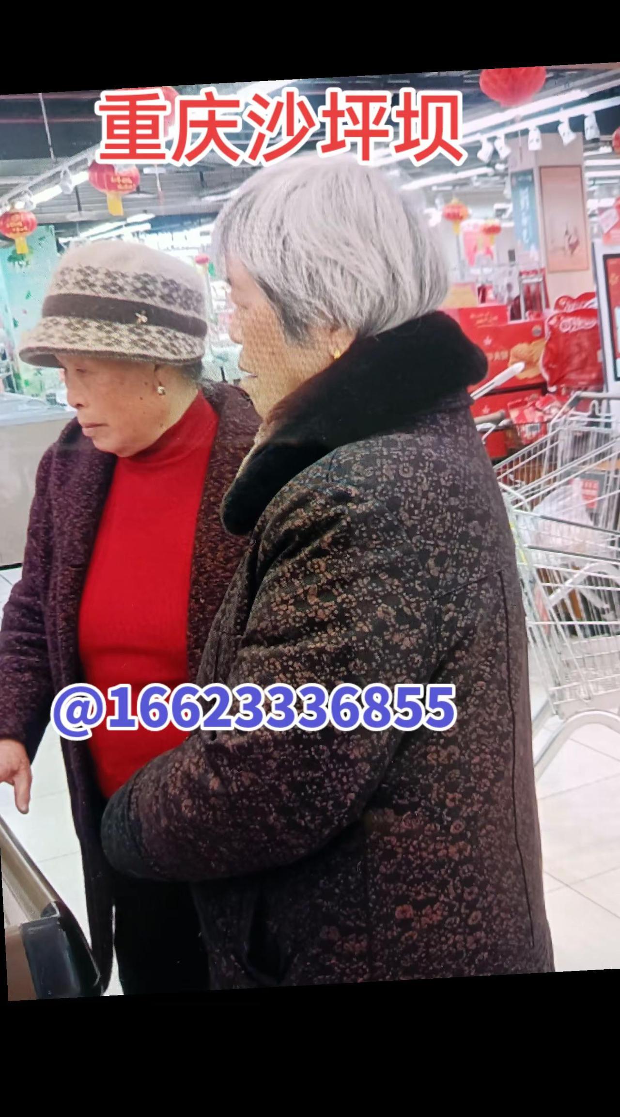 传递正能量感谢感谢平台 大爱