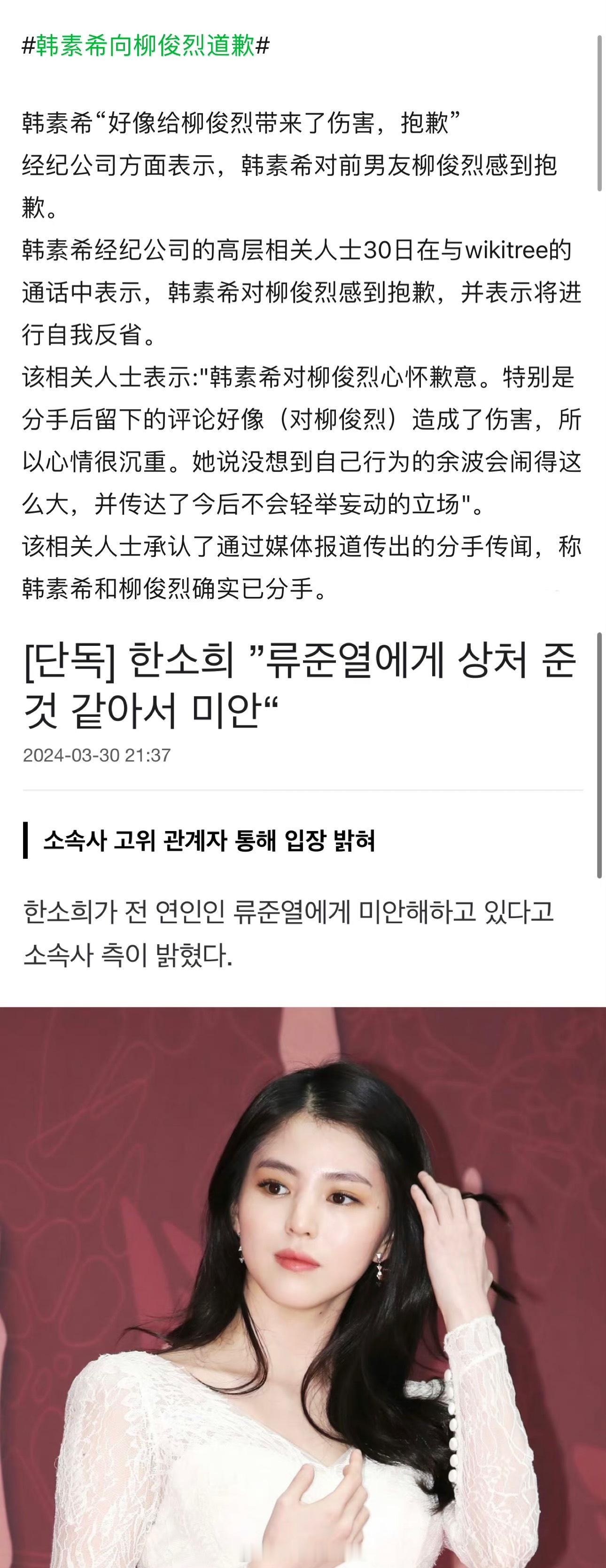 姐这是又在搞哪出啊 ​​​