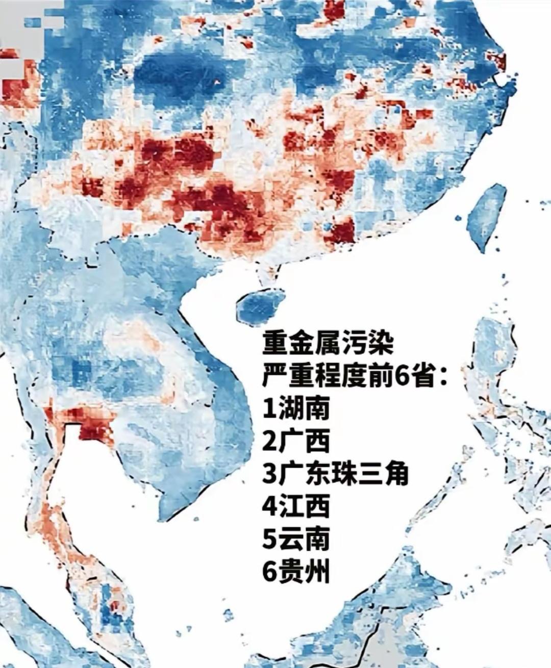 对重金属污染的治理，我们从来不手软！
   根据生态环境部多年土壤监测报告，湘桂