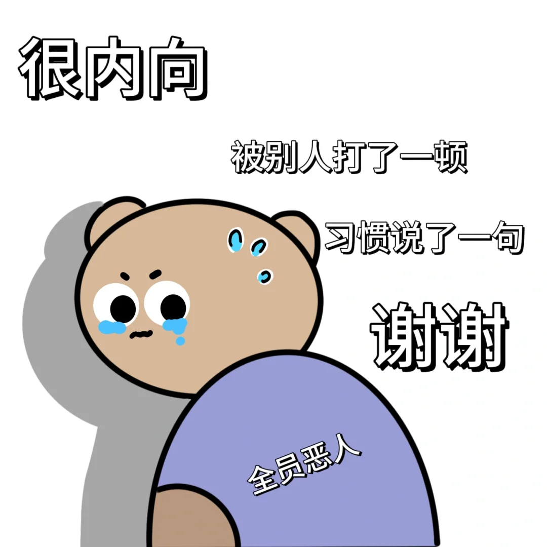 高中同学帅到有两个对象