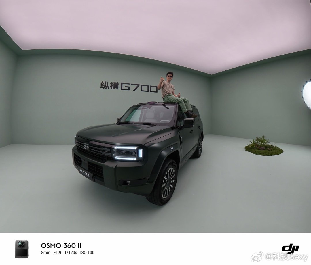 从CBD到无人区[点赞]2027款纵横G700这波美学有点东西从CBD到无人区每