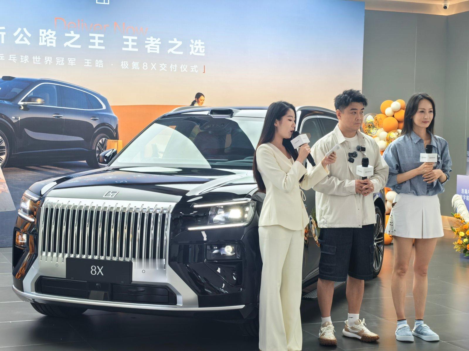 极氪回应国乒主帅王皓提车在伦敦，他带领中国男团以3:0战胜日本队，实现世乒赛男团
