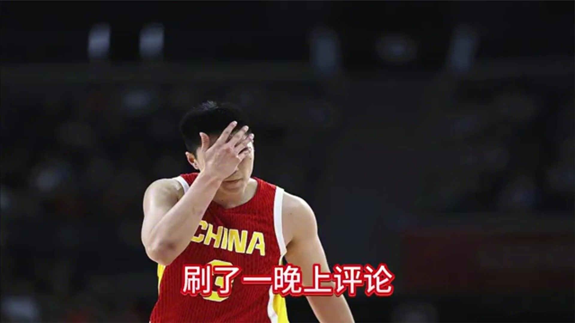 “郭士强下课”冲上热搜！相较于惨败，胡金秋的一席话才最刺耳