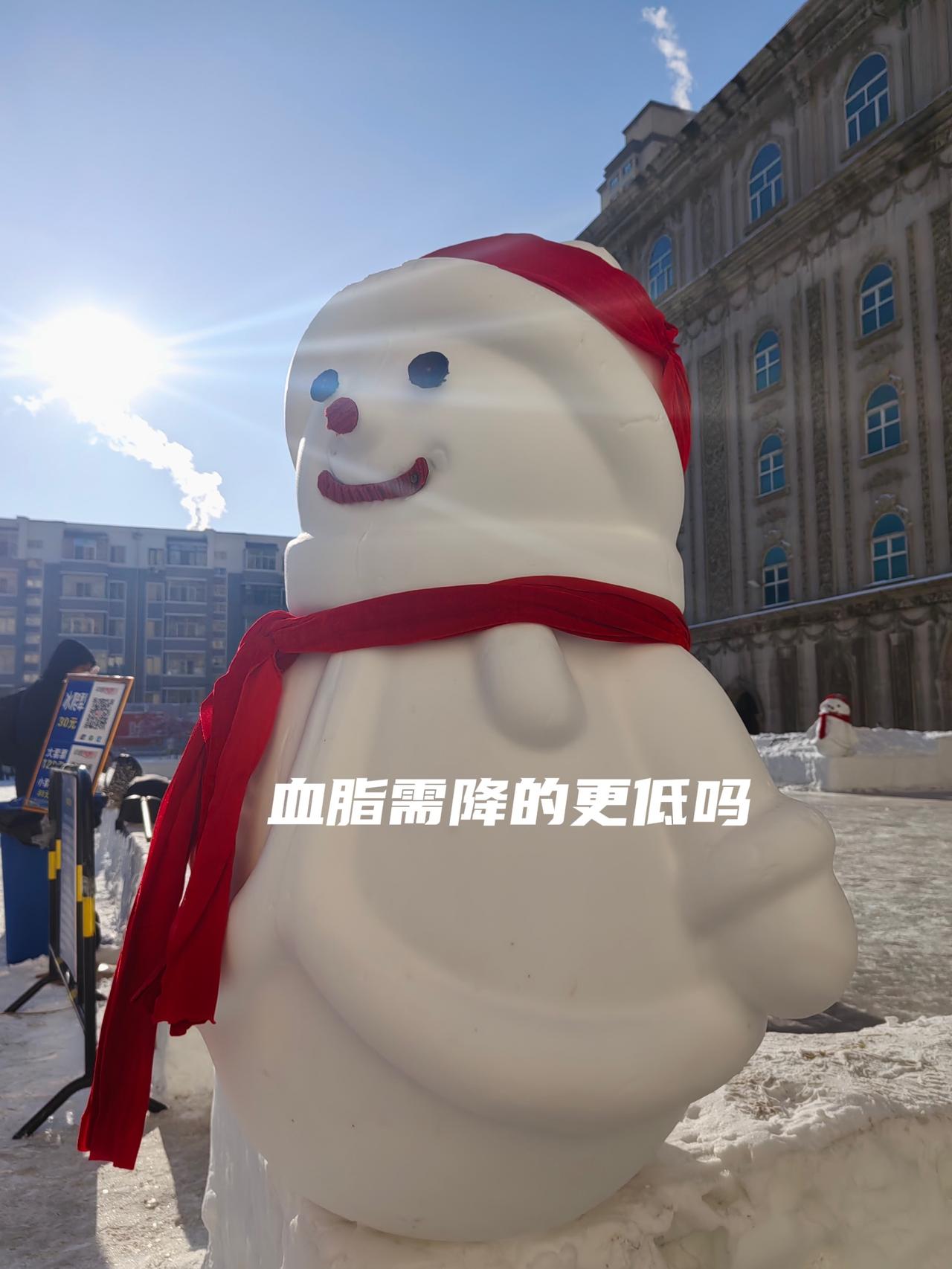 将LDL-C降的更低的看法

近期美国脂质学会简化指南提出LDL-C控制在3档目