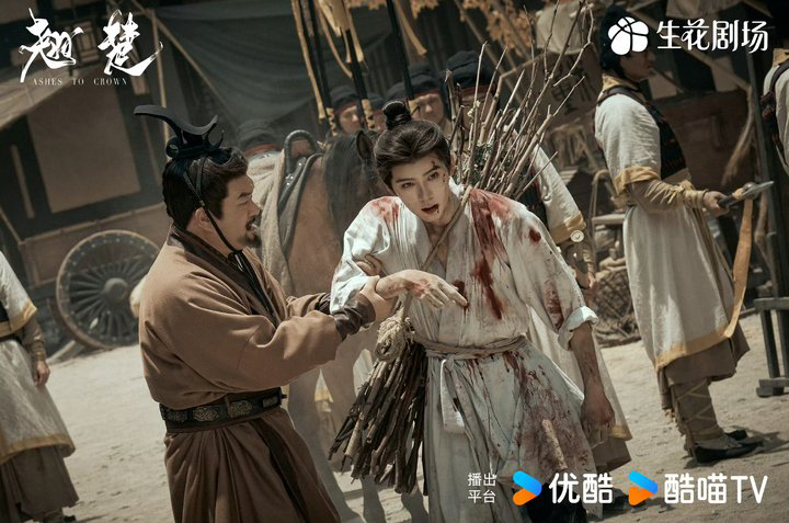 翘楚OST歌单张靓颖这首《执棋》和剧集适配度直接拉满，歌声一响起，剧中朝堂博弈的