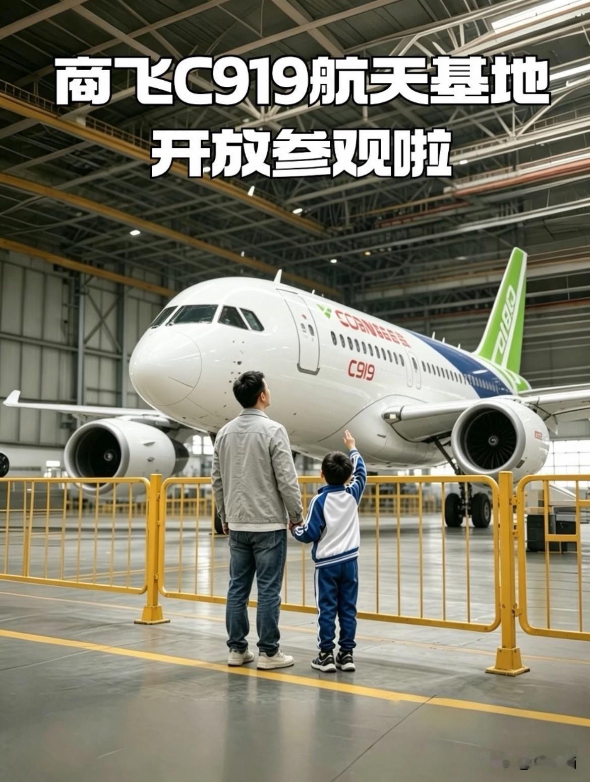 这件事没什么好遮遮掩掩的。

欧美如果真的联手卡死不给C919国际适航证，后果就