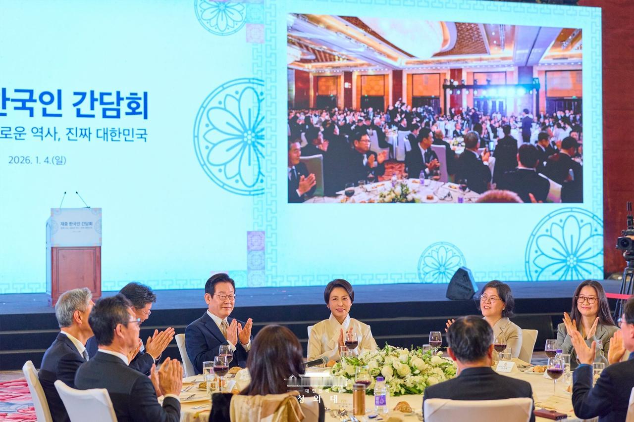 韩国总统李在明今天（1月5日）发文说：“我想起担任城南市市长期间到访北京的往事。