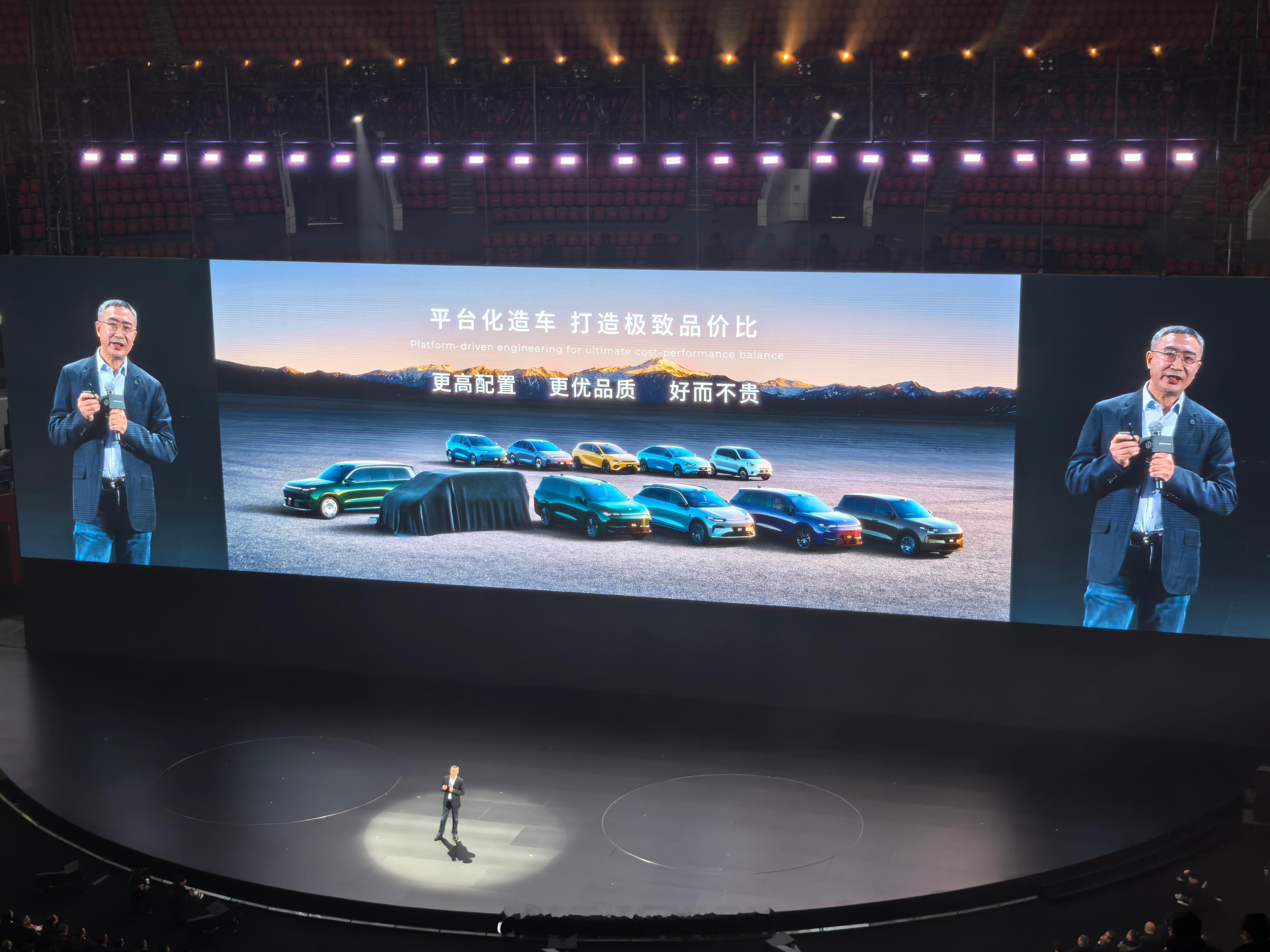 零跑产品矩阵，布盖着的是零跑的MPV吗？零跑零跑MPV新能源汽车