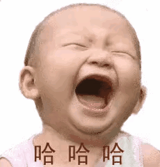 刘邦能够当皇帝，真的有很大的运气在内。他和项羽争霸 ，几乎是屡败屡战，不服输，不