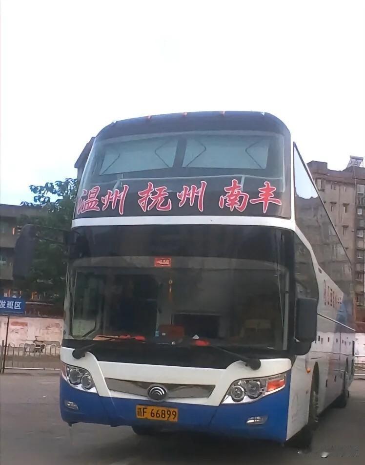 浙江温州曾经的省际长途线路（八），不知还有多少在运行？
南丰—温州
都昌—温州