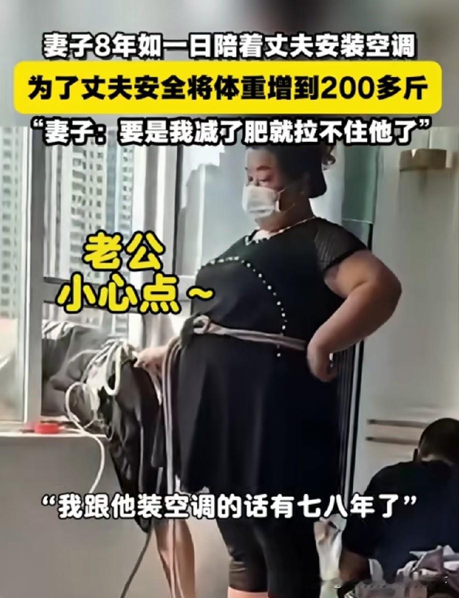 哈哈哈[偷笑]
现在才知道原来胖也不是没用处的，
起码踏实[赞][赞][赞]
