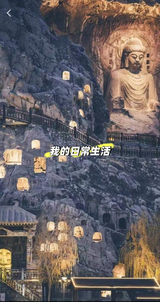 有个地方一定要去看看！龙门石窟