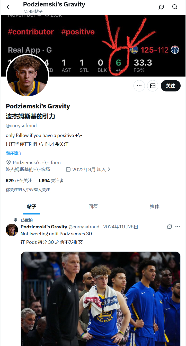 半场20分，全场22分。这个号一年多没发过了…NBA