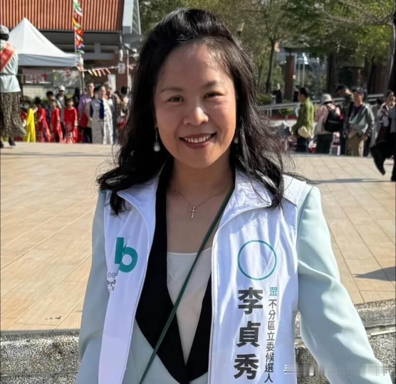 突发！台民众党开除“陆配”李贞秀党籍，即日丧失民意代表身份！

民众党中评会4月