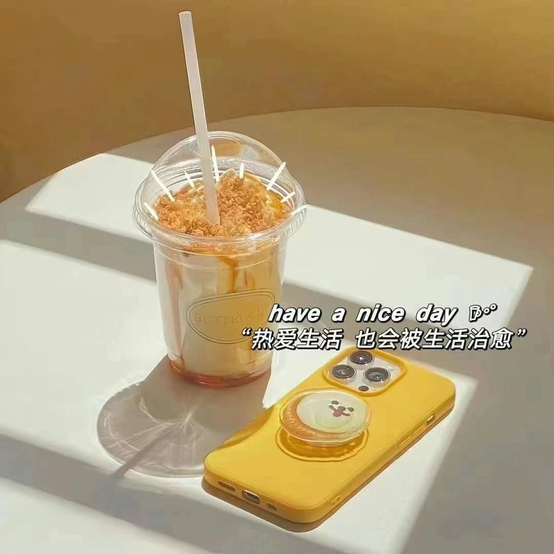 ‍🌈 𝙝𝙖𝙫𝙚 𝙖 𝙣𝙞𝙘𝙚 𝙙𝙖𝙮 🌟“热爱生活 