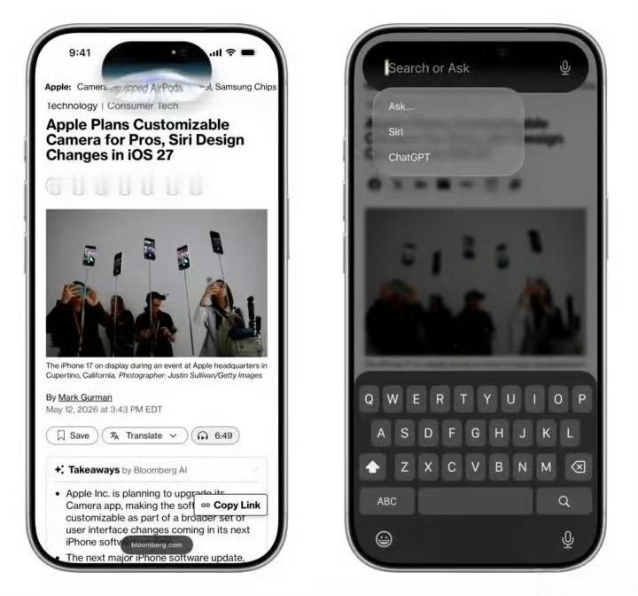 iOS27全新Siri界面曝光全新的「Siri APP」功能体验升级，视觉设计与
