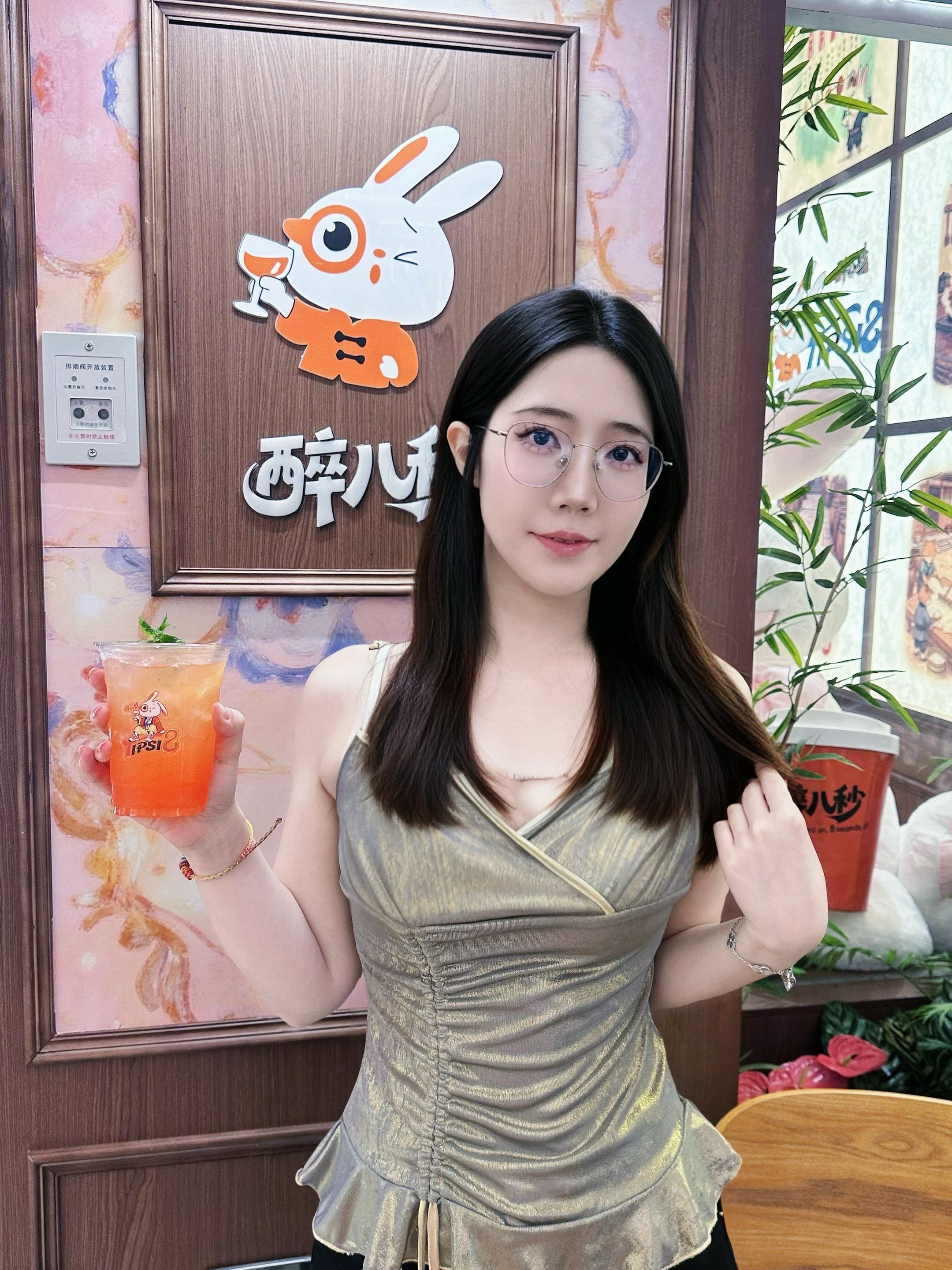 喝几杯