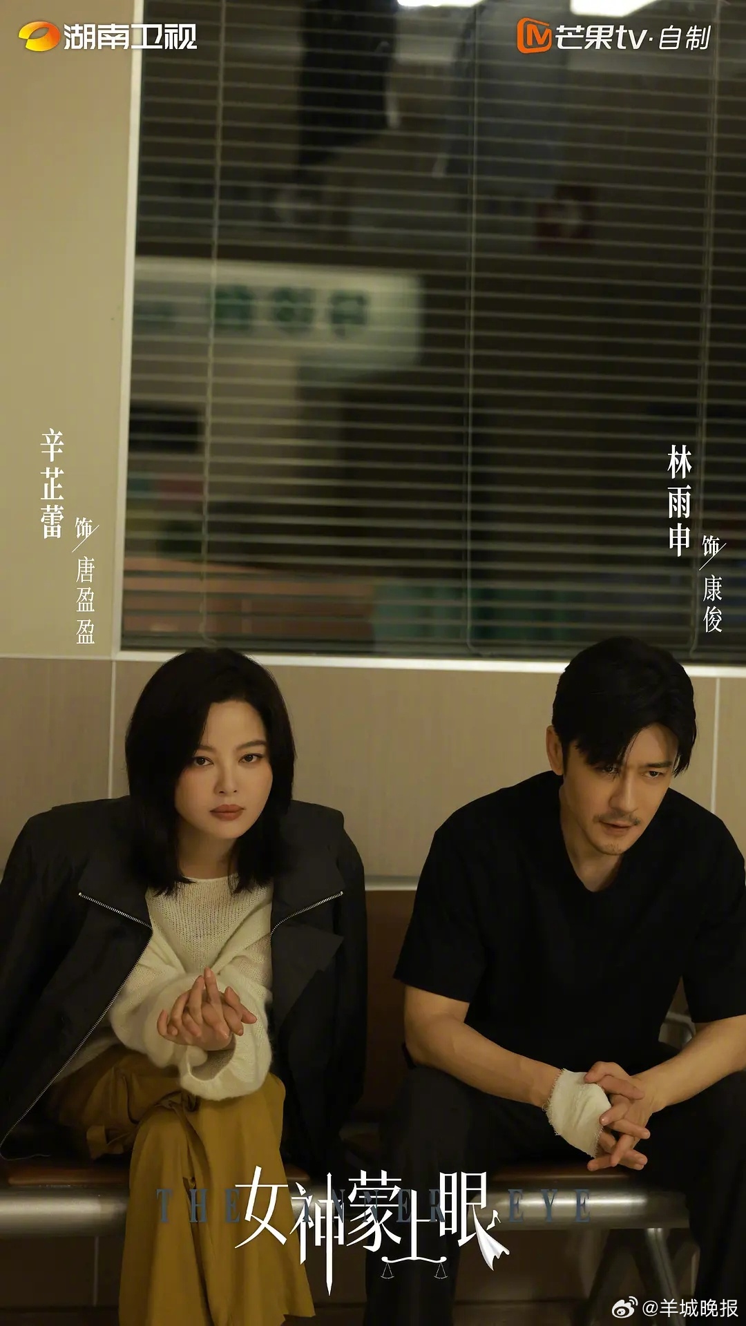 【分享你近期狠狠追更的热播剧吧】据云合热播霸屏榜，近期剧圈直接开启神仙打架模式部