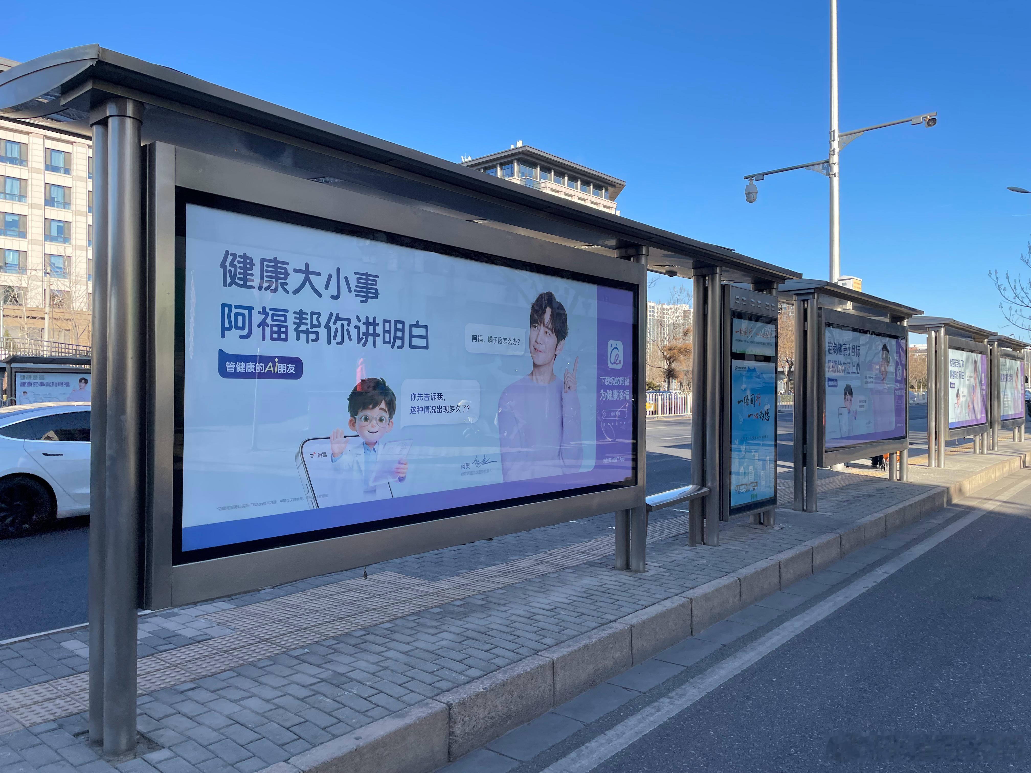 半个娱乐圈都开始卷健康了 在过去三年时间里，如何更好地保持在一个健康的体重区间是