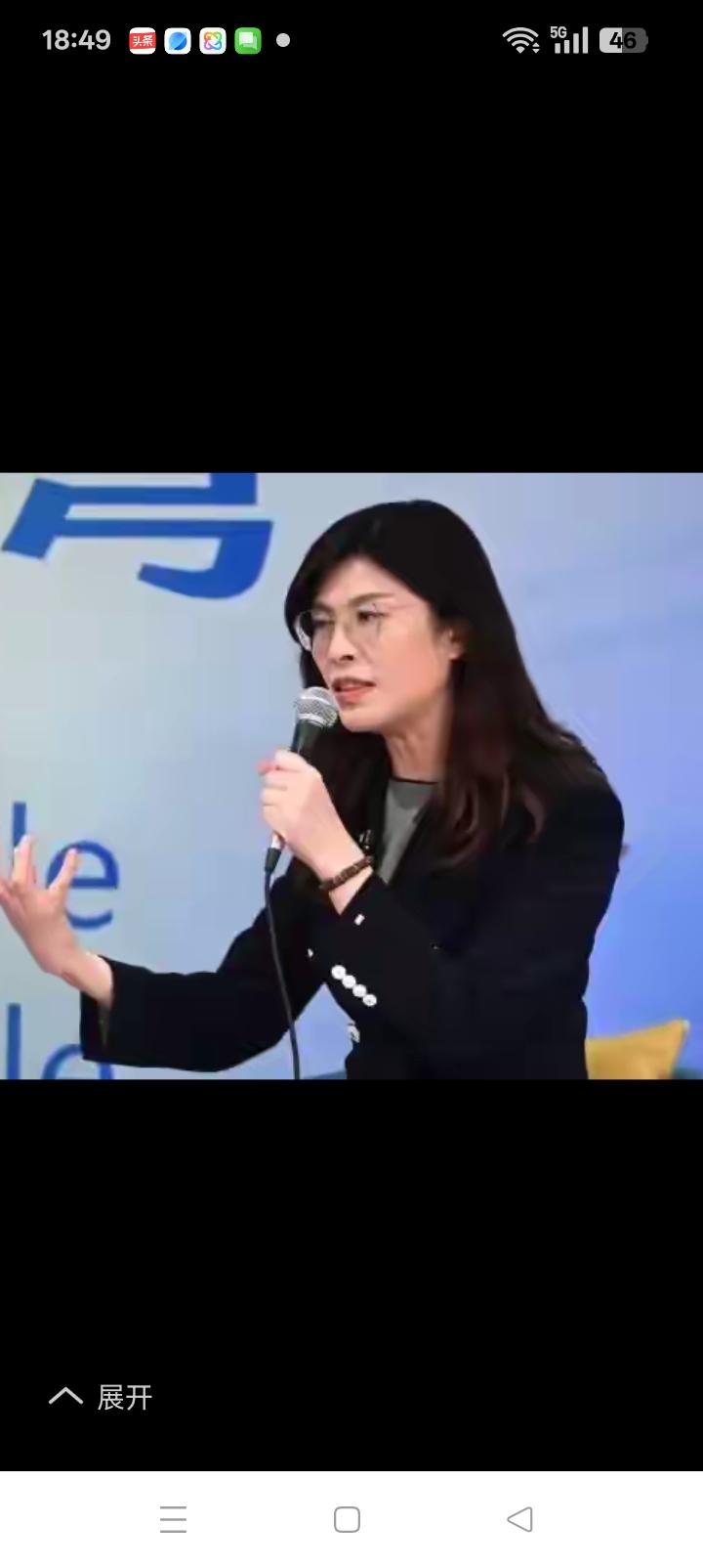 敢押是一种胆量，百家乐最有种的就是押闲。
郑丽文国民党主席雷厉风行可她天王盖地虎