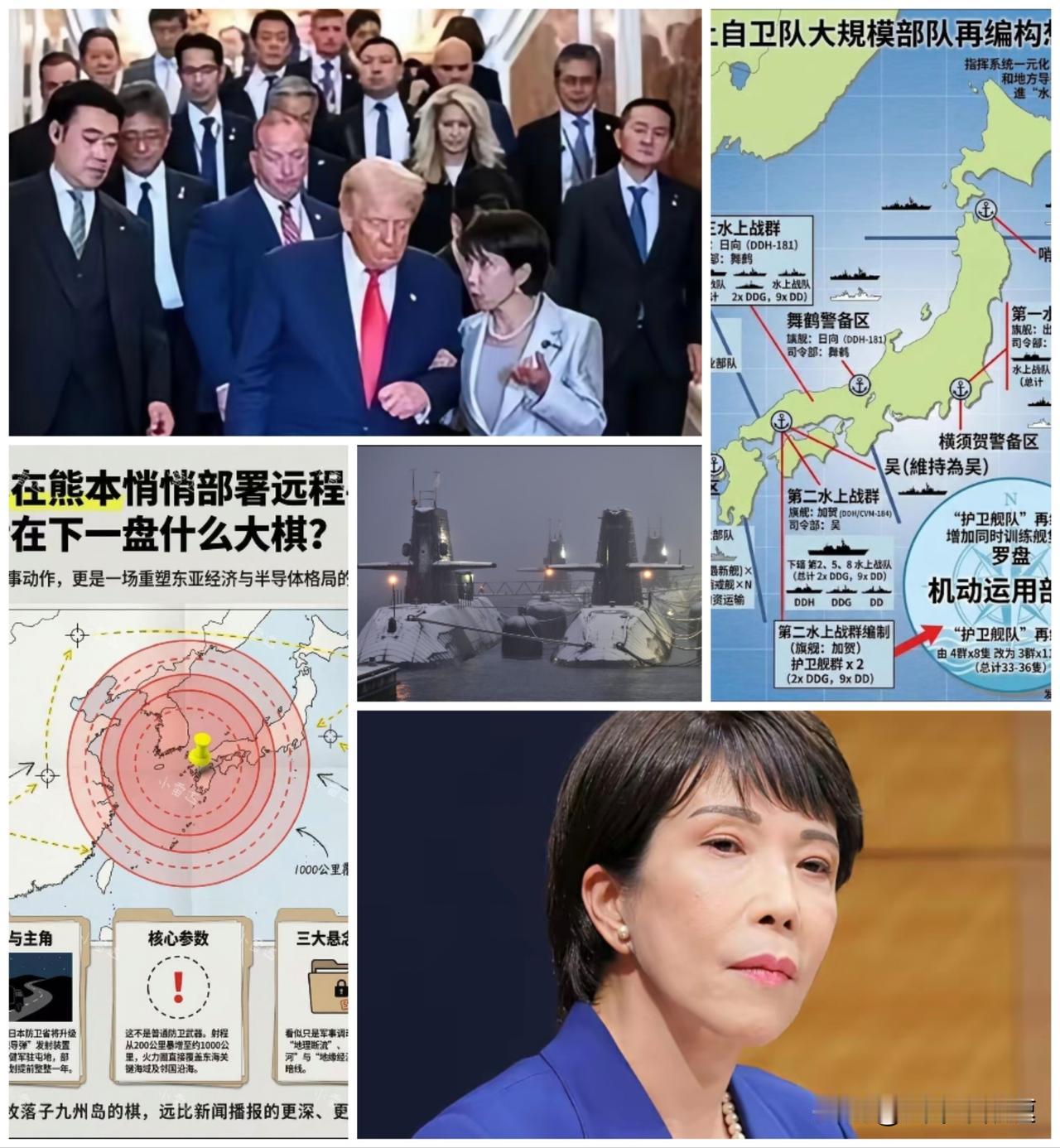 很多人看不清形势，老觉得我们不敢打，之前是的，确实既怕打不赢，又怕打赢了被完全孤