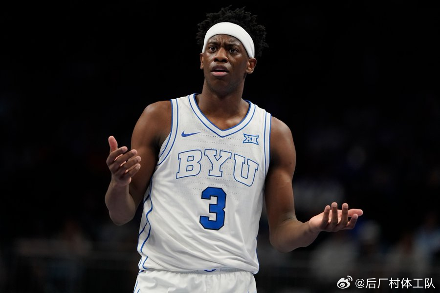 NBA状元热门疯三首轮出局      爆冷出局！AJ迪班萨所在的6号种子杨百翰大
