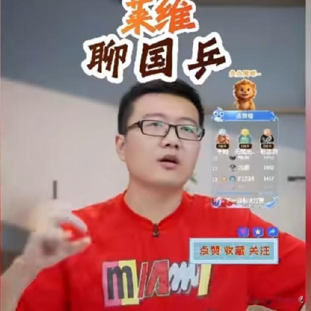 莱维怒了！别再喊姚瑞轩接替孙颖莎之类的话了，根本没有可比性！

16岁的莎莎干了