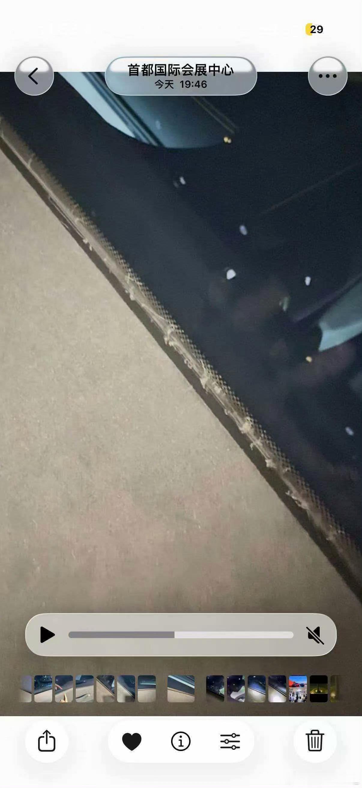 被蓄意破坏展车尚界汽车法务部发文这个就真的太离谱，上汽好歹也是年销几百万台车的传