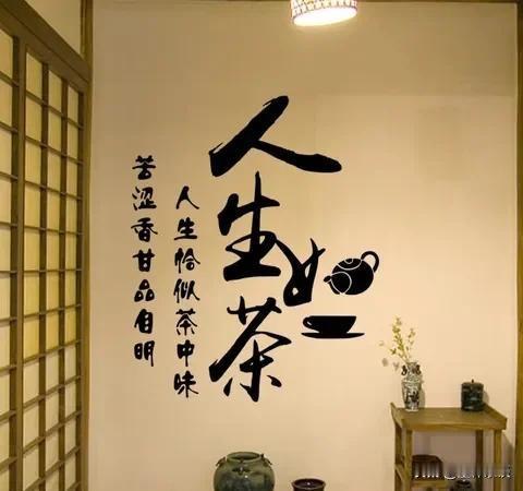 一位80后的中年大叔说：

我们这代人，年轻时吃苦受累，恨不得一分钱掰成两半花。