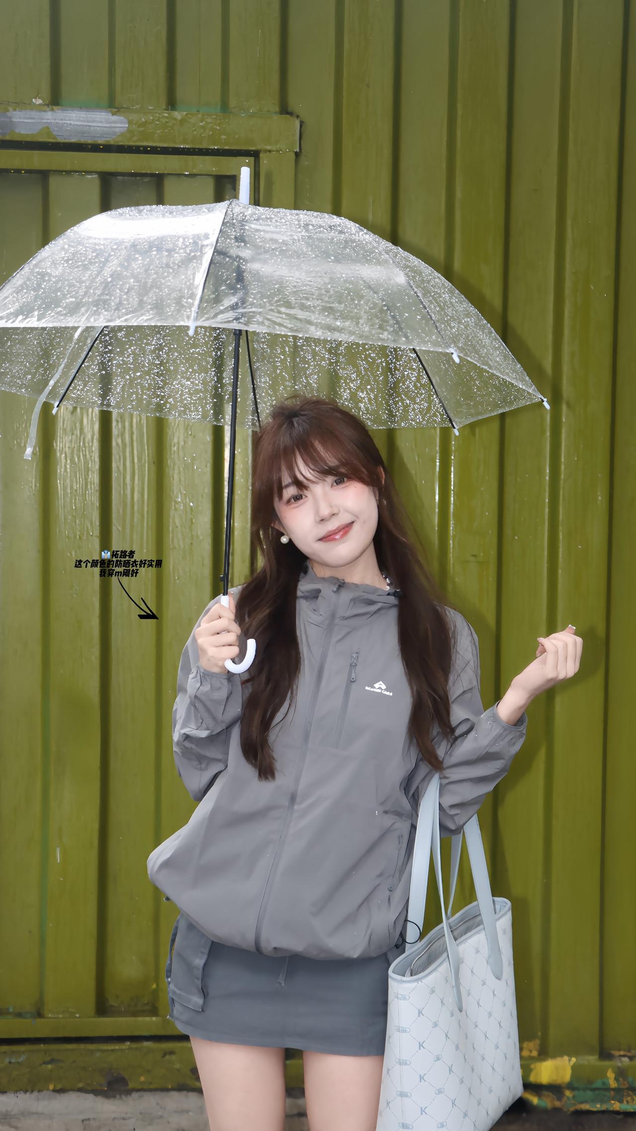 ootd穿搭 抖音时尚碎碎念 早春辣妹已就位