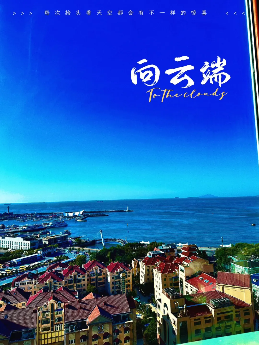 逆转厌学之路，遇见心成恩的奇迹转变🌟 👩‍💼亲子难题常让我姐焦头...