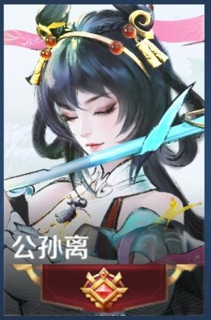 打到红标了，菜鸡是我[淡淡的] ​​​