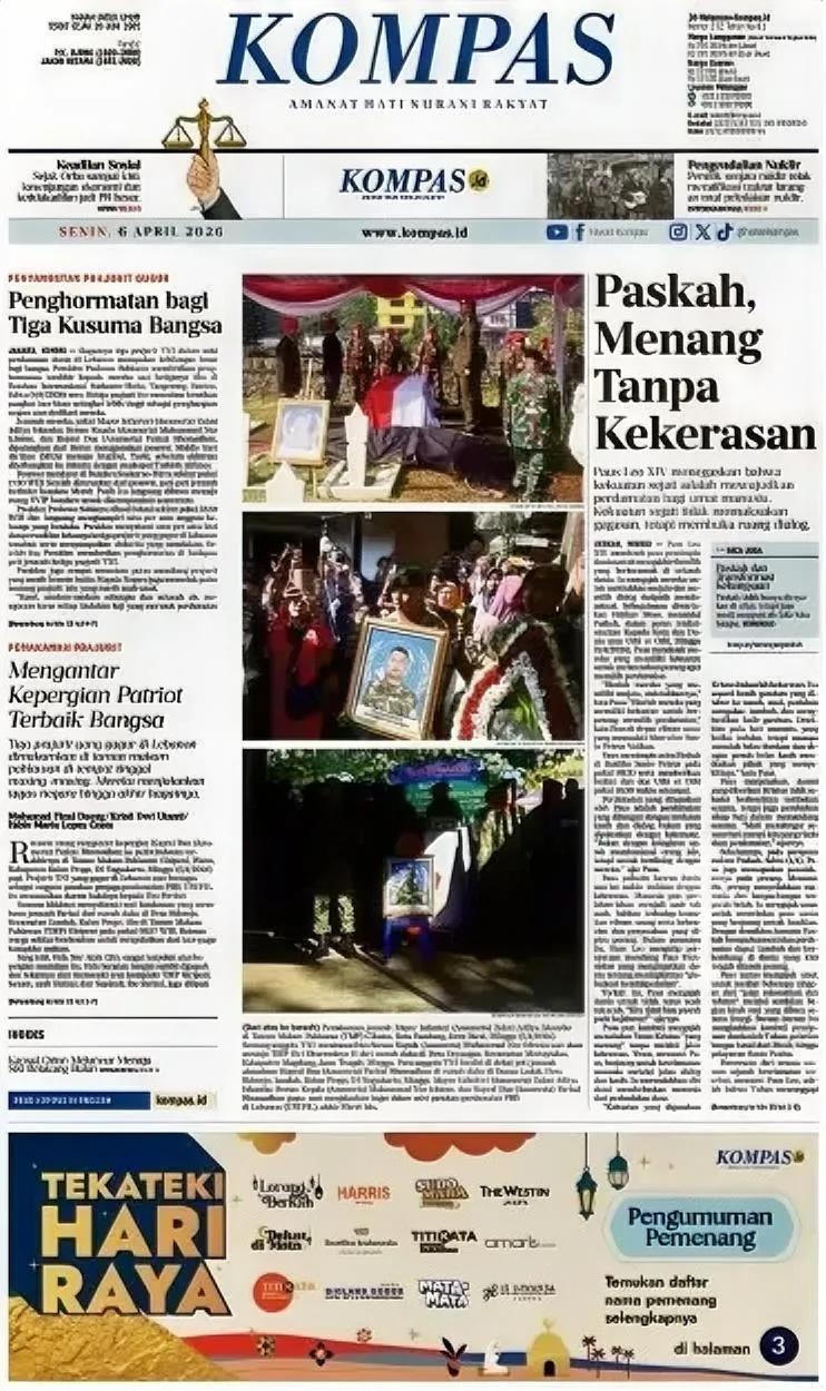 印尼《罗盘报》头版刊登三张印尼士兵葬礼的照片。
2026 年 3 月，三名印尼籍