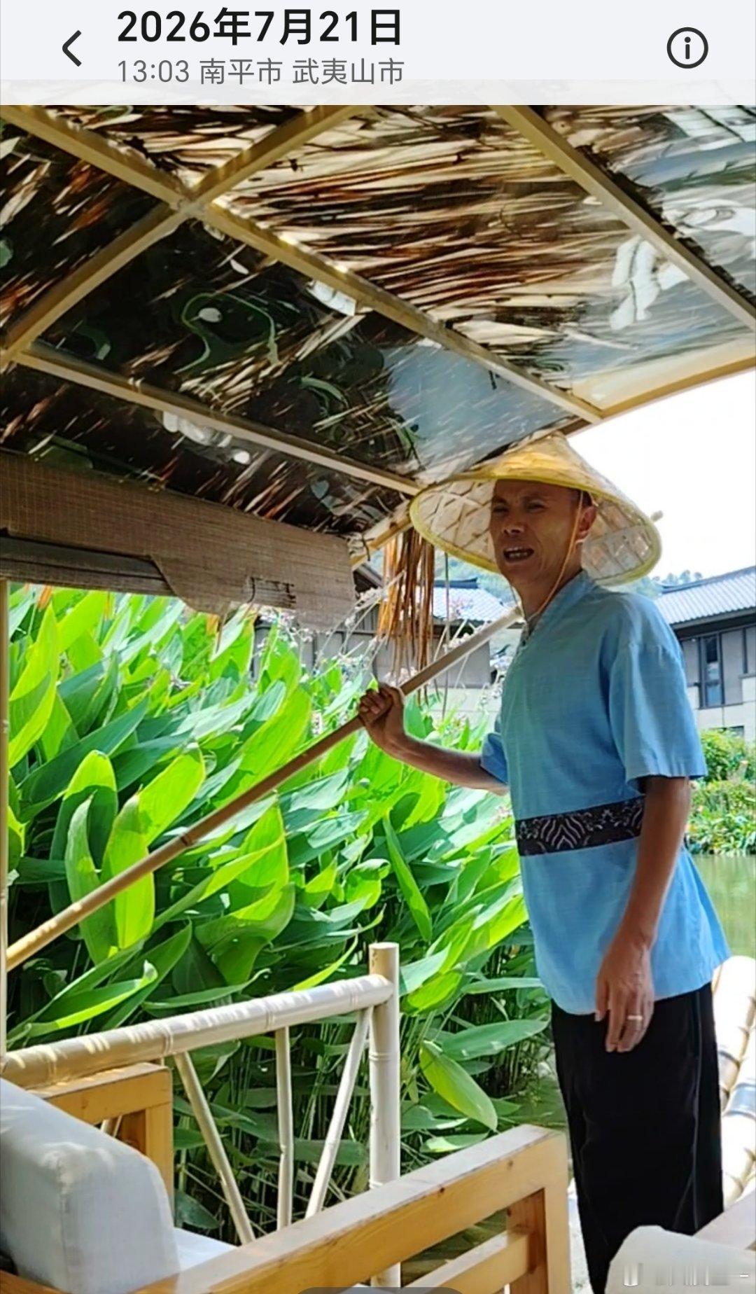 来武夷山，品一品真正的大红袍 。武夷·椿泊假日酒店大红袍 武夷山·武夷·椿泊度假