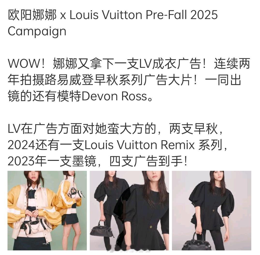 真嘟假嘟，待遇这么好 ​​​