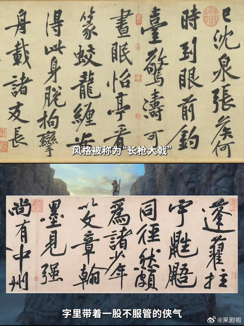 镖人是一个有根有魂的江湖不管什么人群，都能在镖人中看到世界，也看到自己。打得爽是