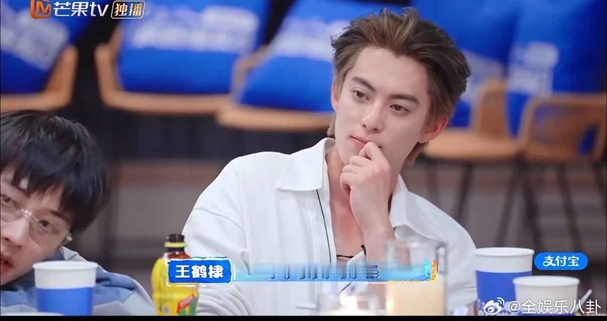 王鹤棣 每一句话都说到心坎里，王鹤棣以自身为例劝导父女亲爱的客栈 这波温柔劝导我