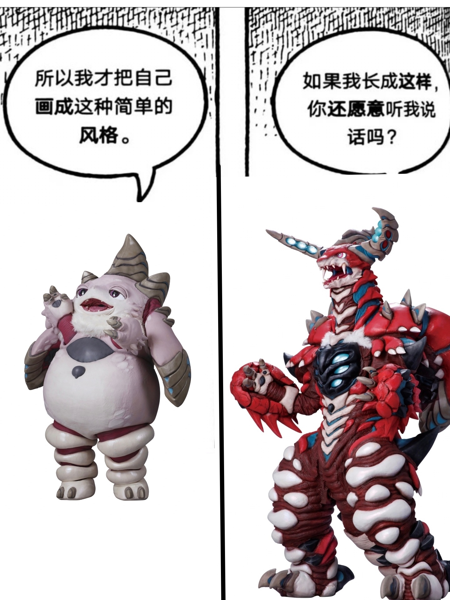 14731测报清清我