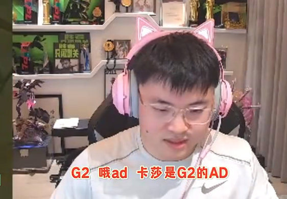 #Uzi回应G2邀请加入##Uzi回应G2##英雄联盟# Uzi回应G2邀请加入